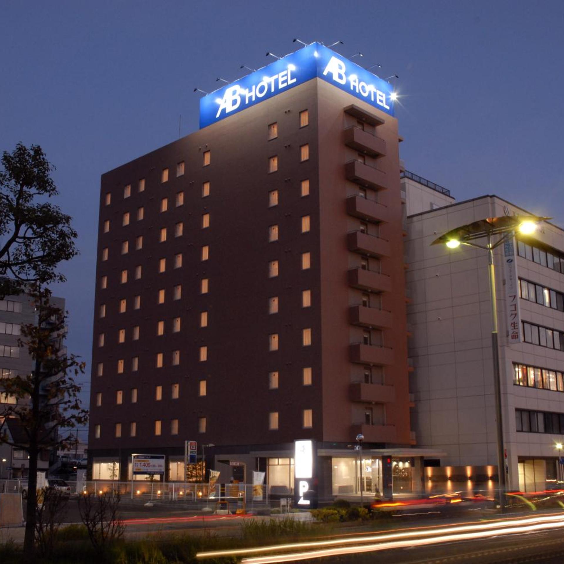 Ab Hotel Toyohashi