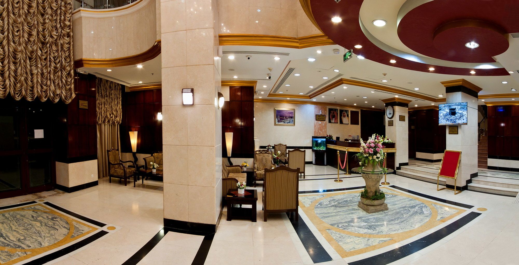 Diyar Al Nakheel