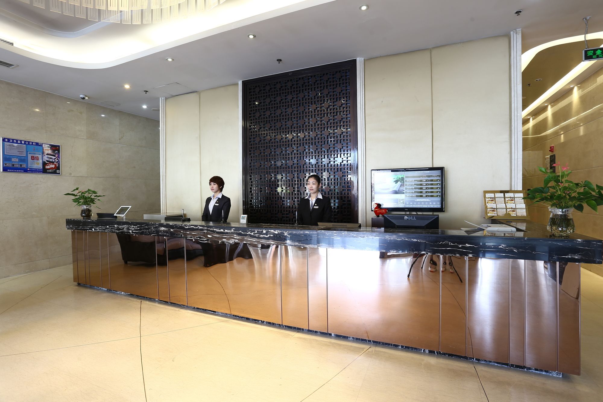 Jinjiang Metropolo Hotel Langfang Wanda Plaza
