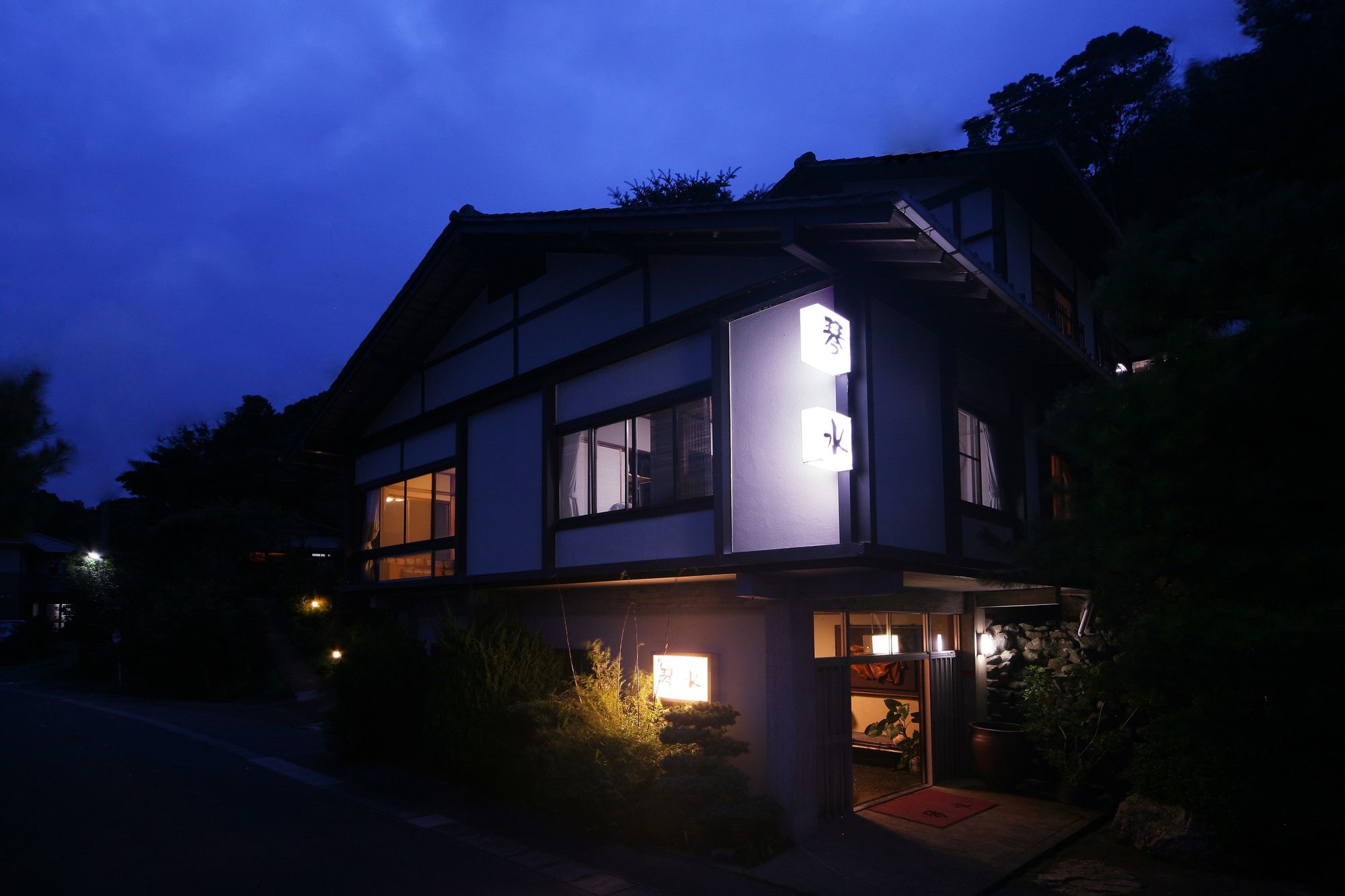 KAPPO RYOKAN KINSUI
