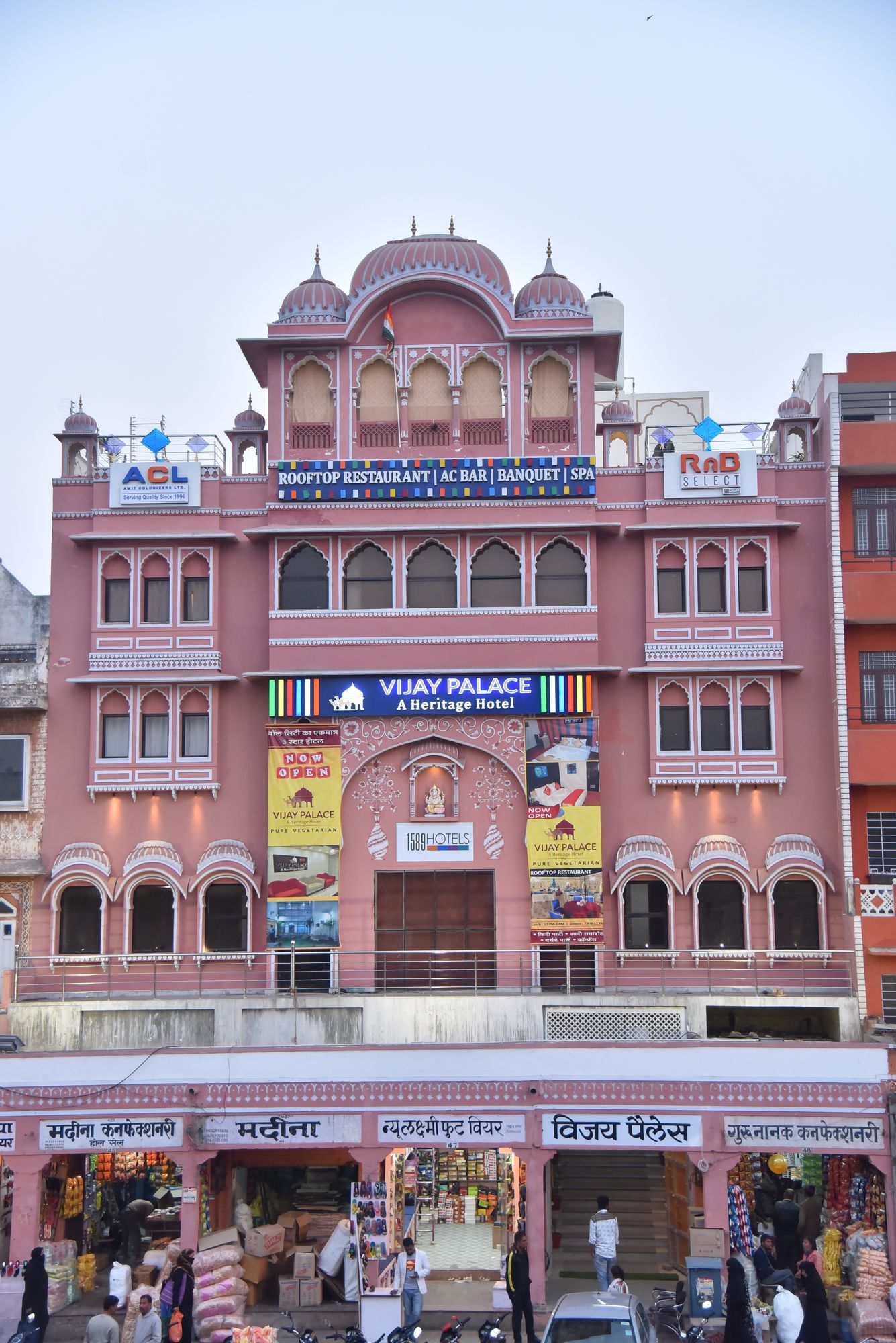 RnB Select Vijay Palace Jaipur