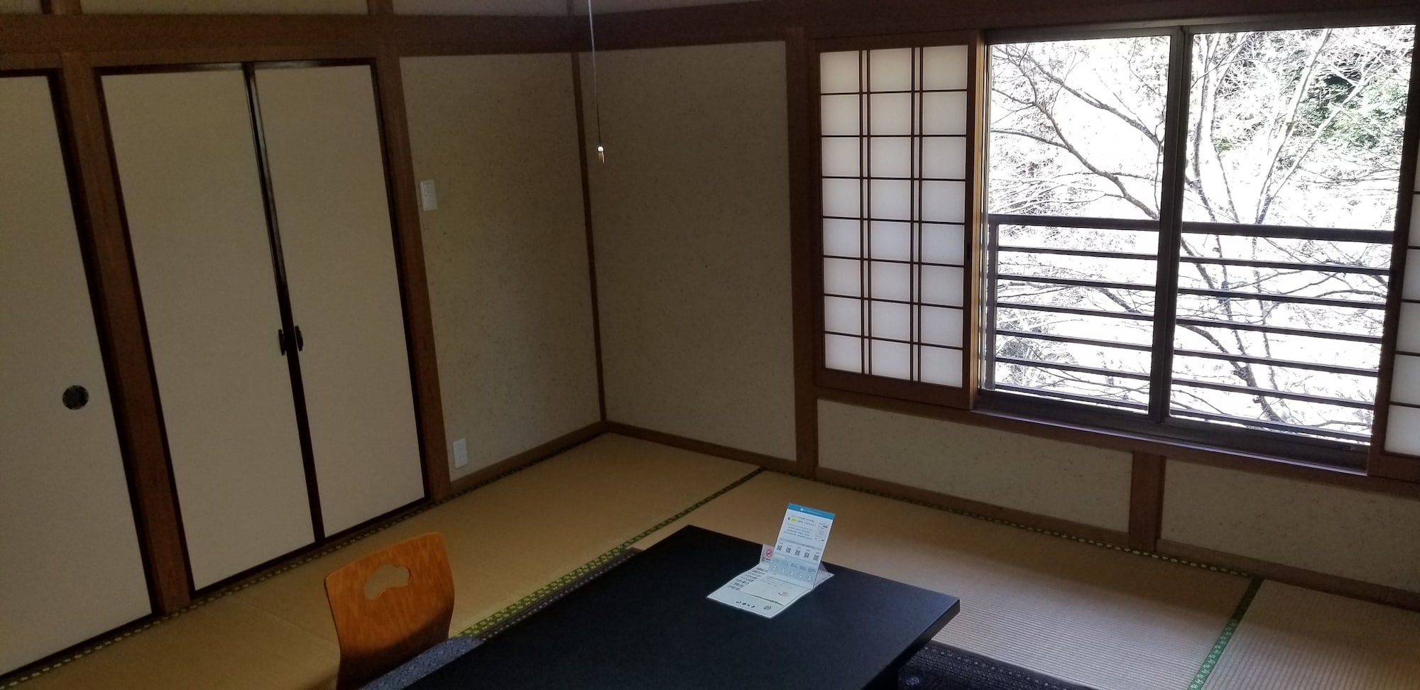 Takao Kinsuitei