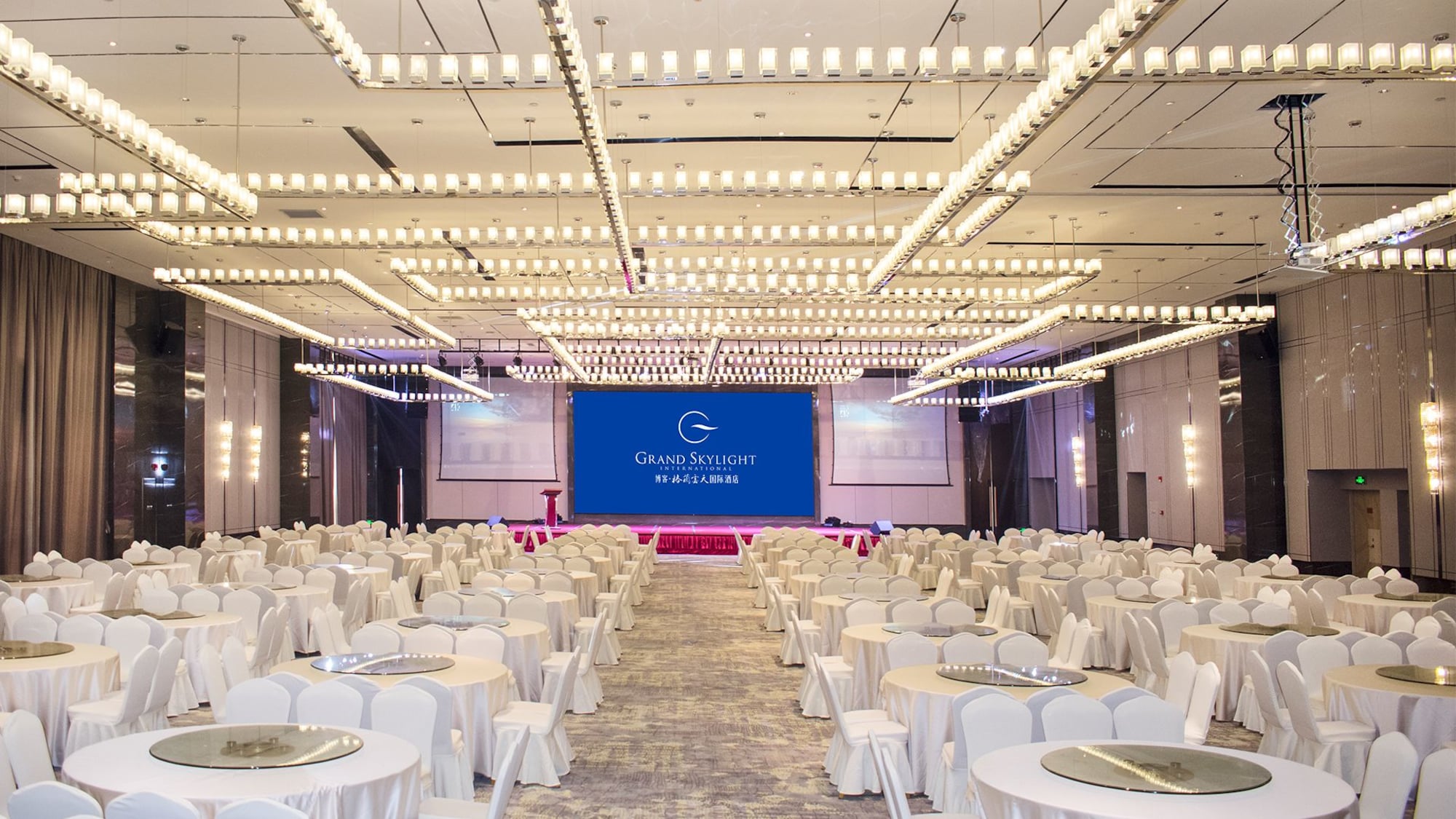 GRAND SKYLIGHT INTERNATIONAL HOTEL BLOG BAOAN SHENZHEN NEW INT L EXHIBITION CENTER — photo 3