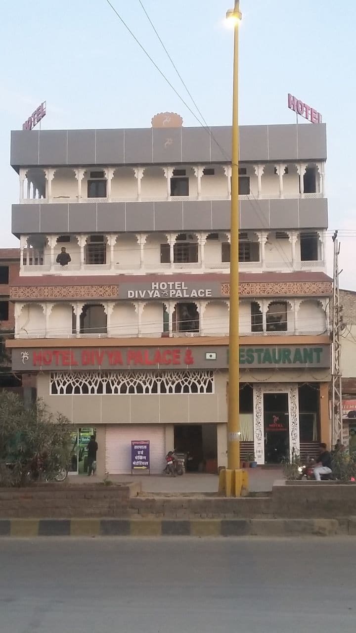 Hotel Divya palace & Restaurent