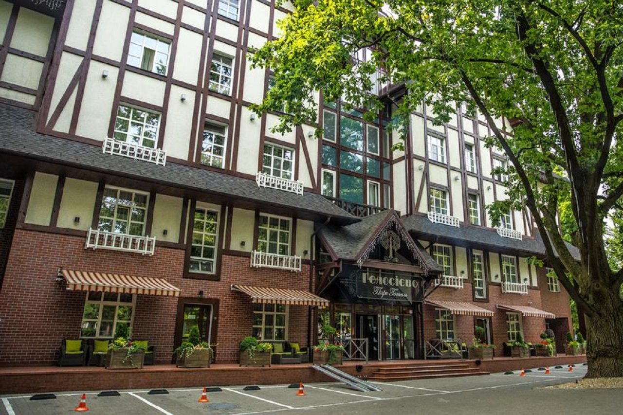 Park Hotel Golosievo