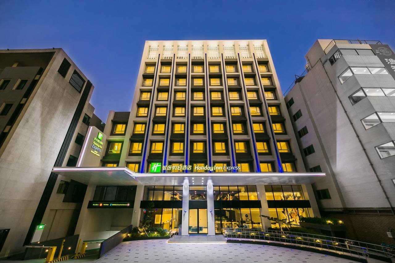 Holiday Inn Express Taichung Fengchia in Changhua!