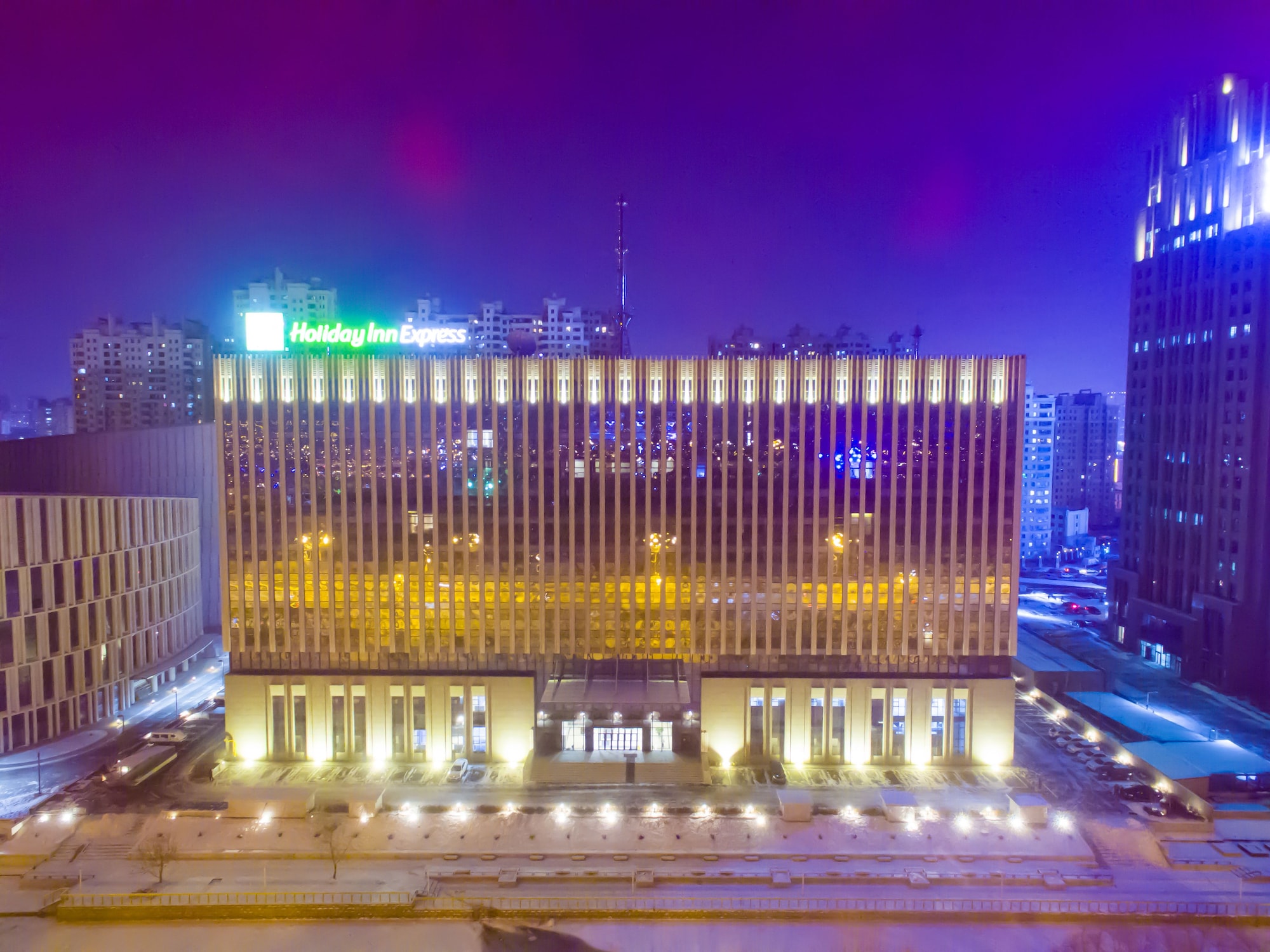 Holiday Inn Express Harbin Qunli in Harbin!