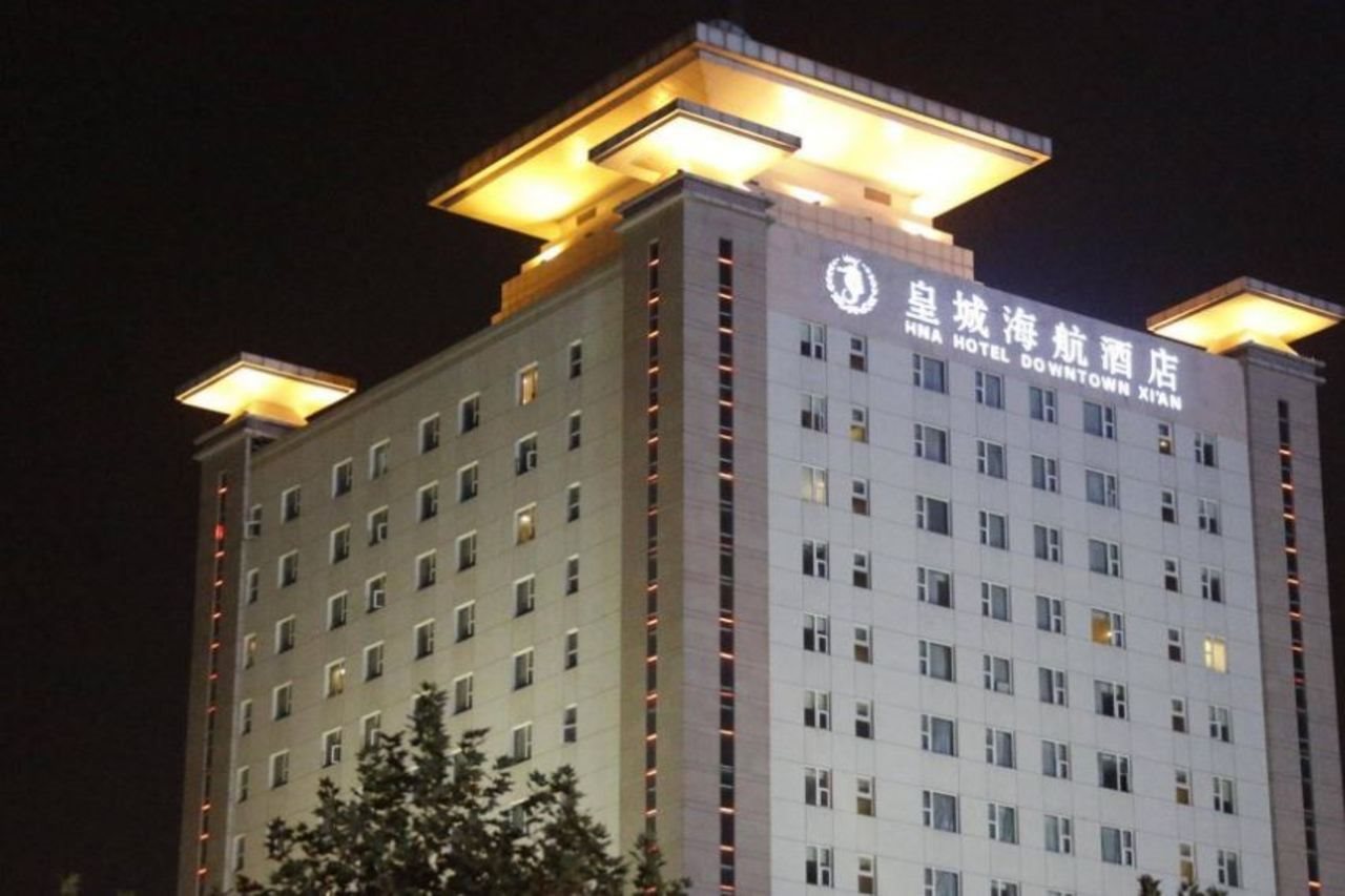 HNA Business Hotel