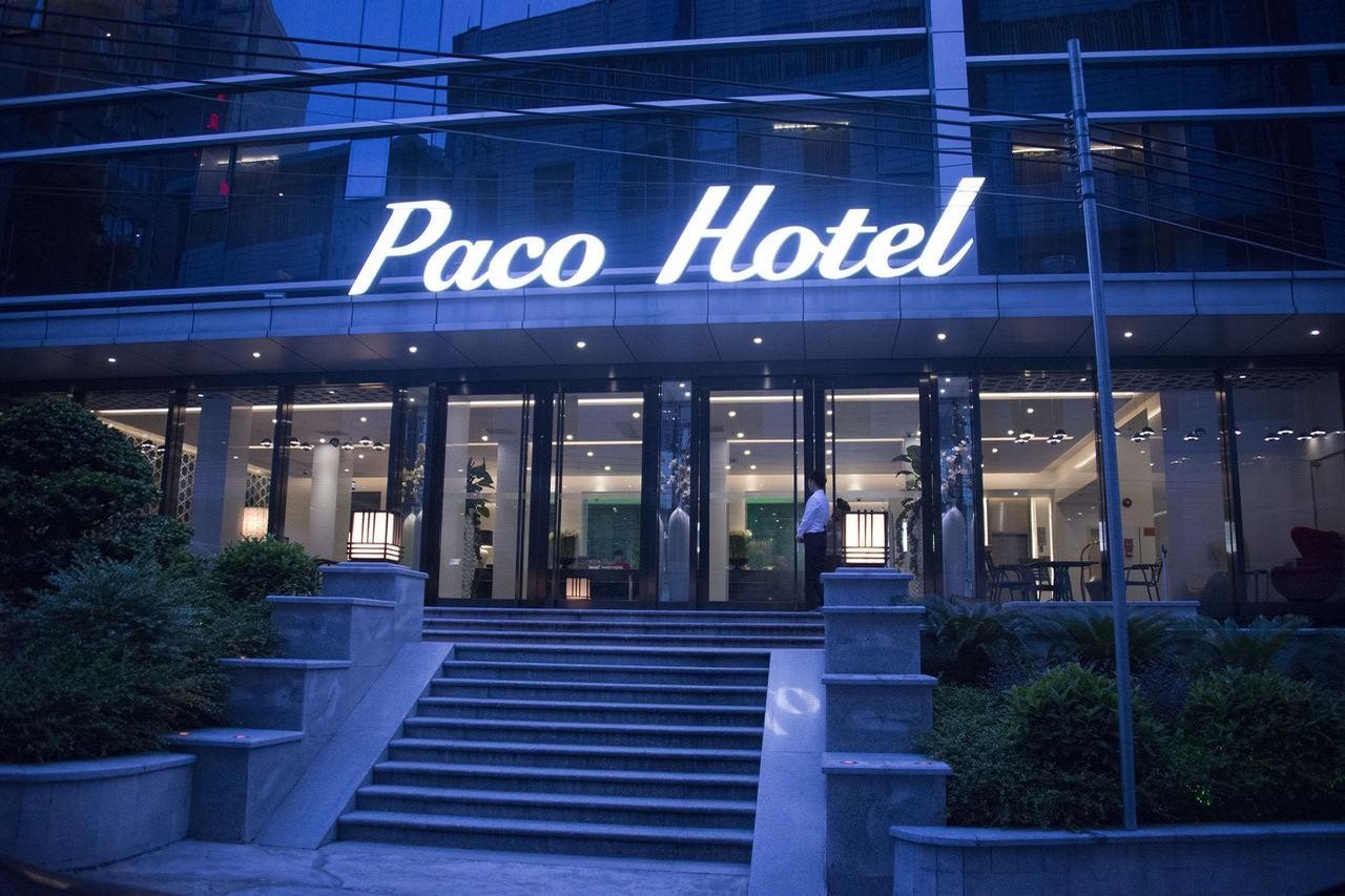 Paco Business Hotel(Ouzhuang branch)
