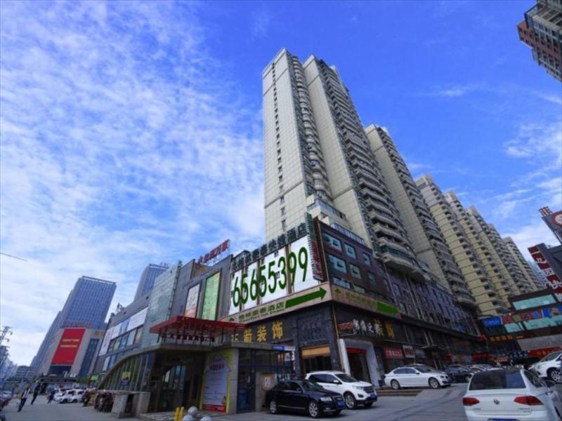 GreenTree Inn Hefei Shushan District West Wangjiang Road Qianshan Road Express Hotel