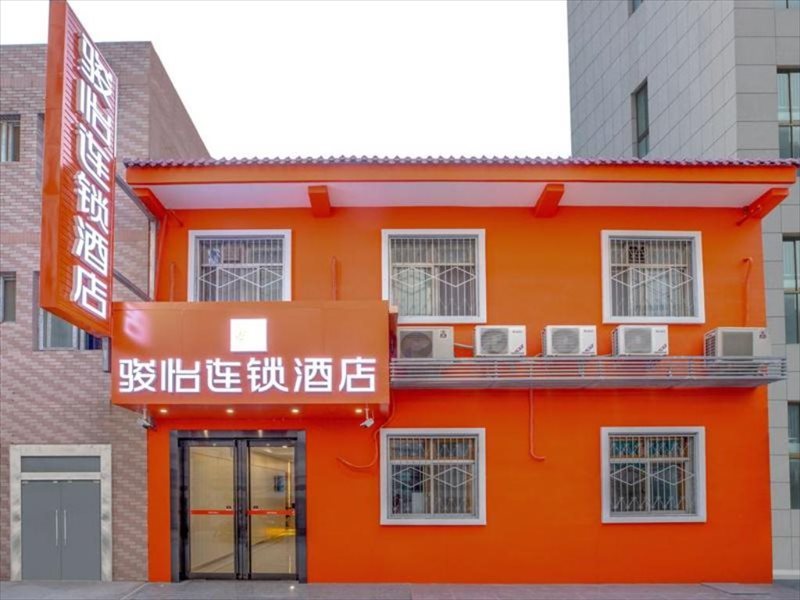 Jun Hotel Shaanxi Xi'an Baqiao District Tangdu Hospital South Gate