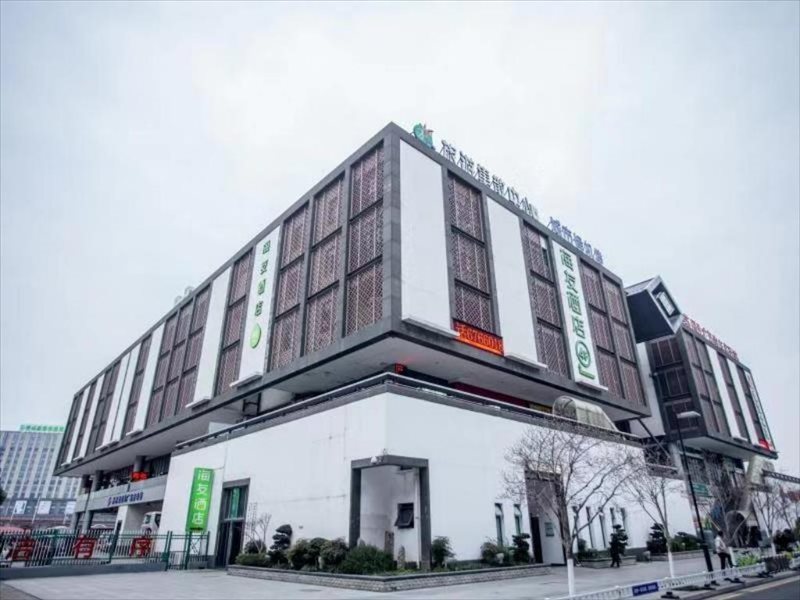 Hi Inn Suzhou Railway Station North Square