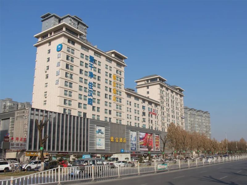 Hanting Hotel Xi'an Lintong Huaqingchi Scenic Area