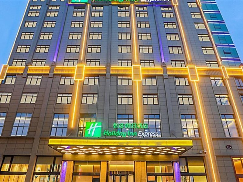 Holiday Inn Express Jingdezhen Taoxichuan in Jingdezhen!