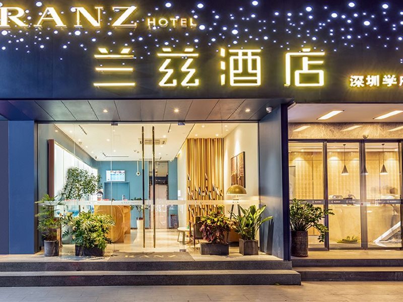 Shenzheng Xuefu Ranz Hotel