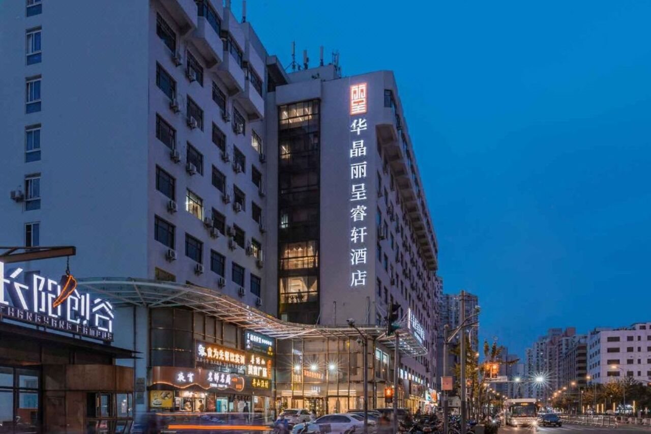 Rezen Select Huajing (Shanghai North Bund)