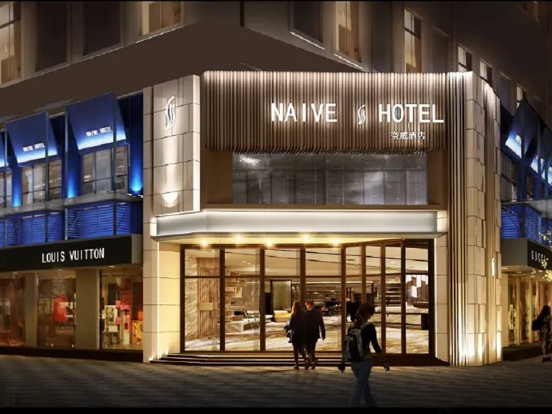 Naive S Hotel