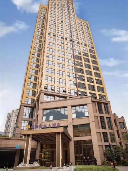 Rongrong Jinke Hotel