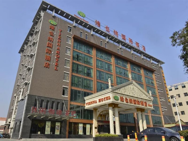 Vienna International Hotel (Caolu financial information Park Chuansha Road store)