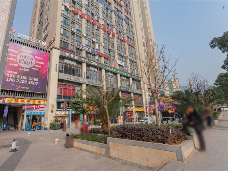 Berkeley Hotel (Chongqing Ba'nan Wanda)