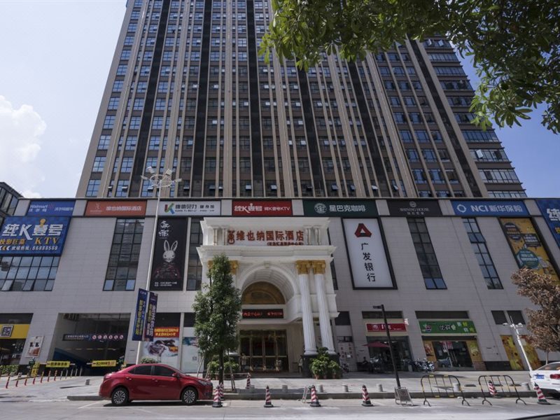 Vienna International Hotel (Dongguan Shilong Huixing Business Center)