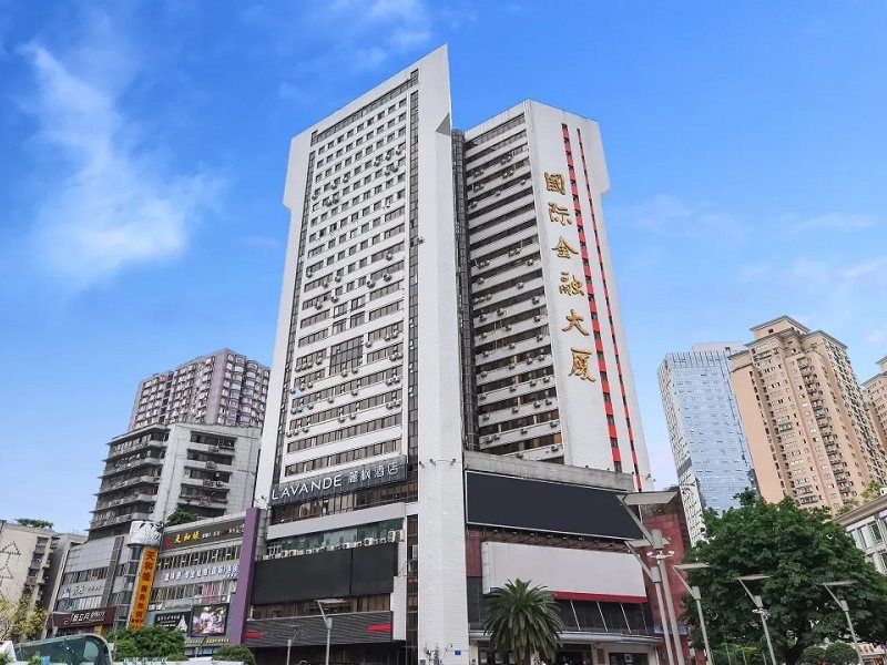 Lavande Hotel (Chongqing Yangjiaping Pedestrian Street Metro Station)