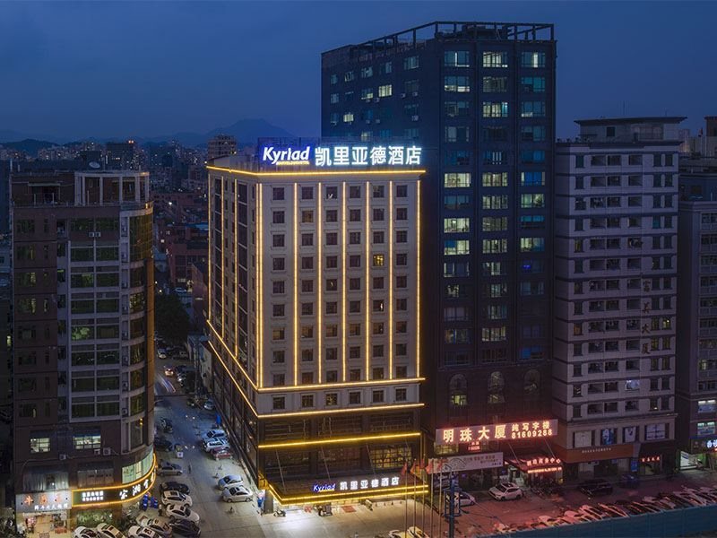 Kyriad Marvelous Hotel (Dongguan Chang'an Light Rail Station)