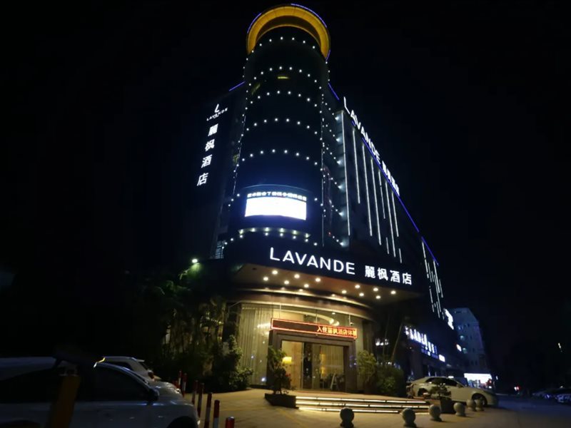 Lavande Hotel (Dongguan Tangxia Tianhong Shopping Center)