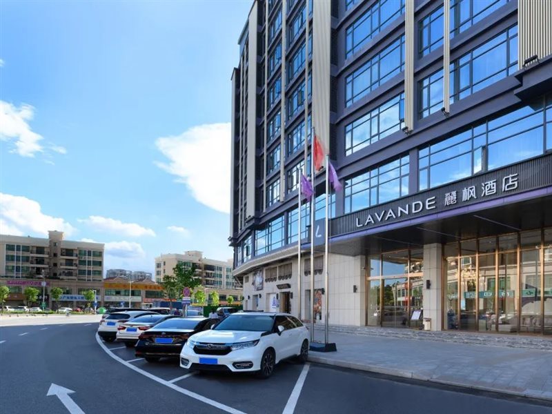 Lavande Hotel (Dongguan Songshan Lake)