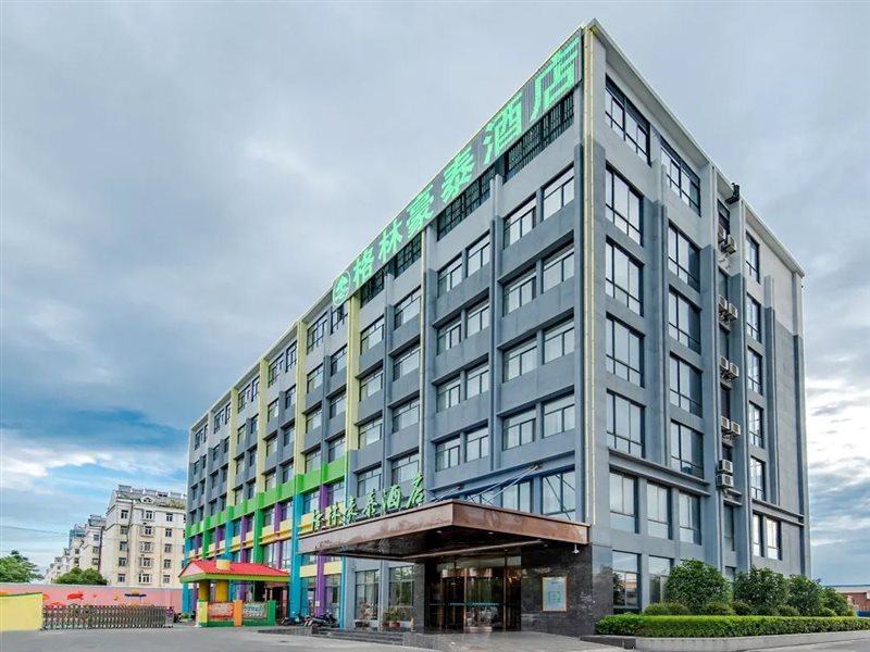 GreenTree Inn (Hefei Binhu Jianghuai Automobile Factory Store)