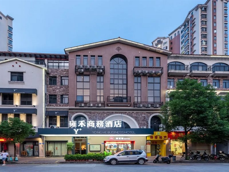 Yonghe Business Hotel Guangzhou