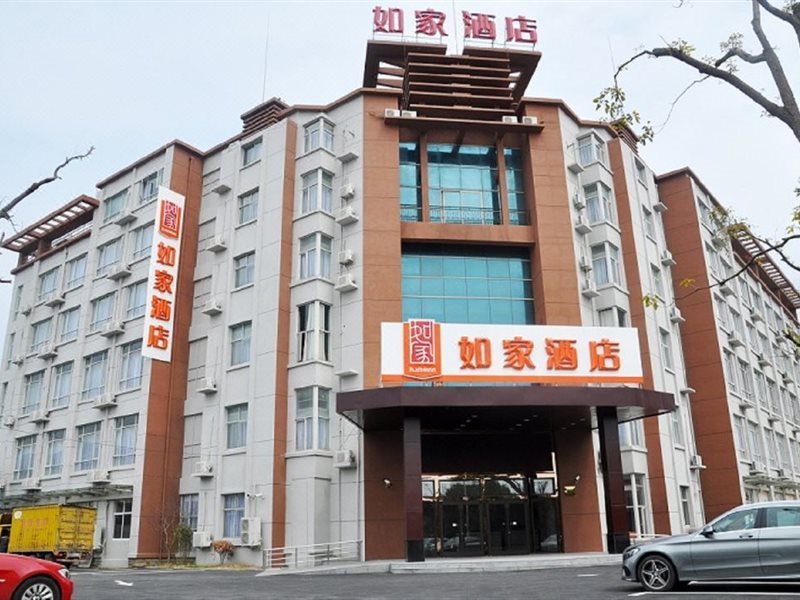 Home Inn (Shanghai Fengcheng Wahong Road)