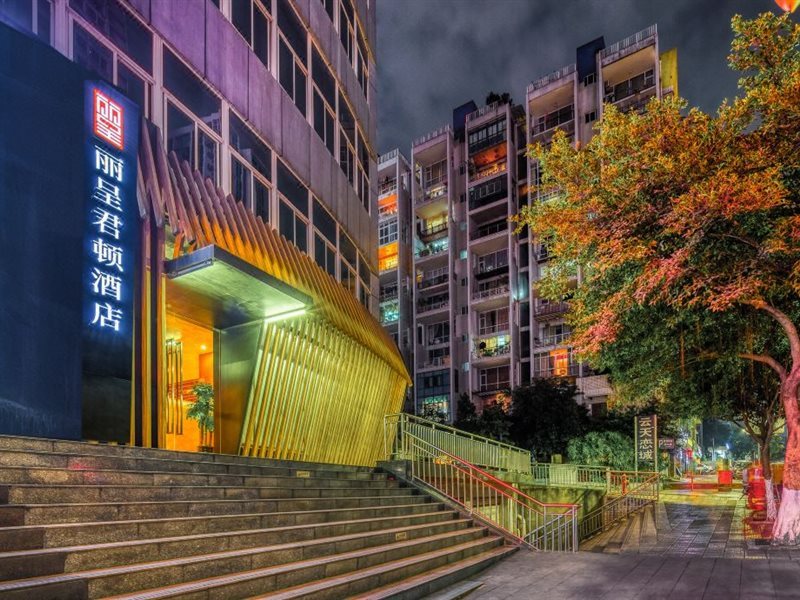 Rezen Kingtown Hotel (Chongqing Xinpaifang)