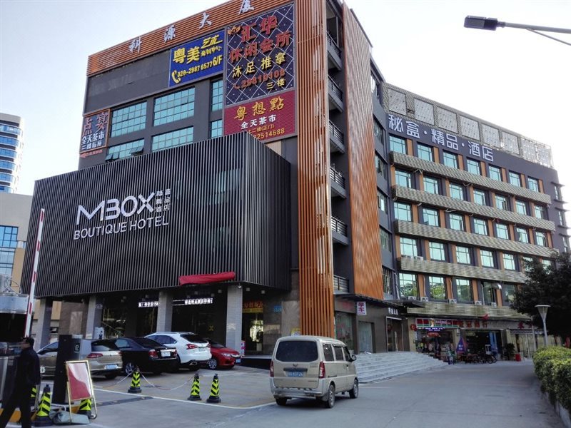 MBOX Boutique Hotel