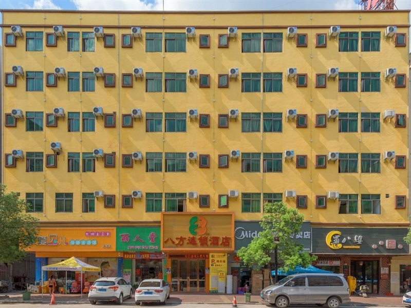 8 Inn (Dongguan Haiguan)