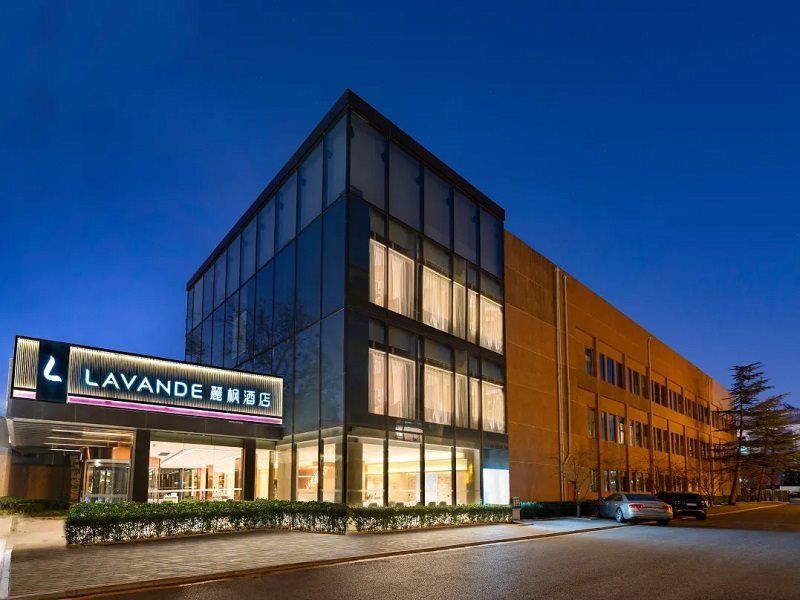 Lavande Hotel (Beijing Tiananmen Square Qianmen subway station store)
