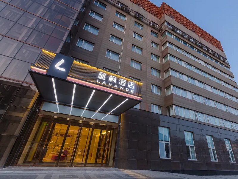 Lanande Hotel (Wangjing Science Park donghuqustore)