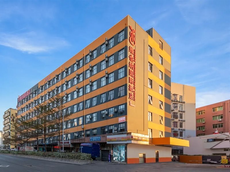 Vienna International Hotel (Shenzhen Vocational College store)