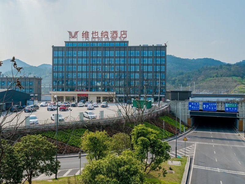 Vienna Hotel Chongqing West Railway Station Subway Station