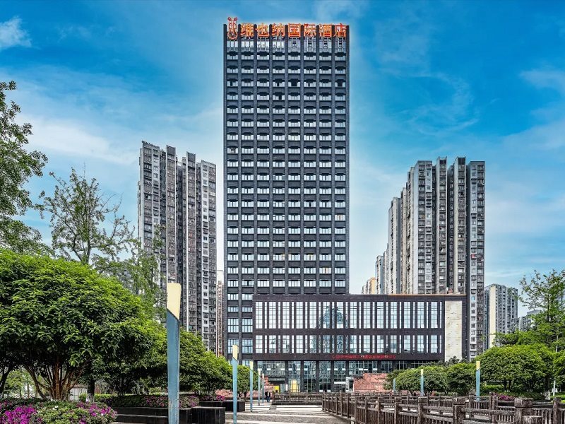 Vienna International Hotel (Wanda Plaza, Dadukou, Chongqing)