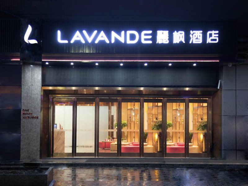 Lavande Hotel (Shenzhen Longgang Henggang Metro Station)