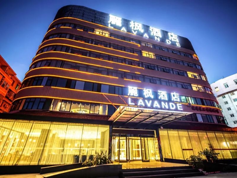Lavande Hotel Beijing South Railway Station Muxiyuan Branch