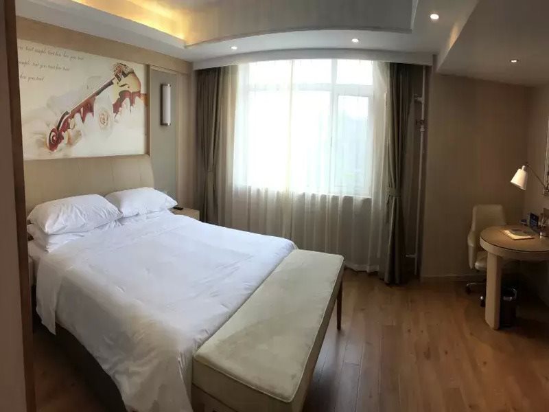 Vienna International Hotel (Beijing Qingyuan Road Metro Station)