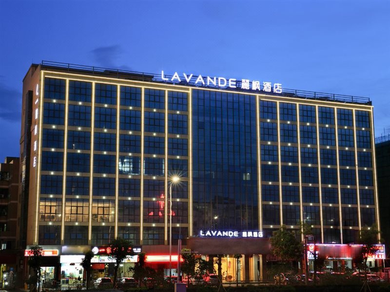 Lavande Hotel (Shenzhen Luogang Shuanglong Metro Station)