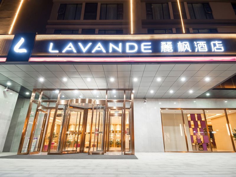 Lavande Hotel (Beijing Changyang Metro Station)