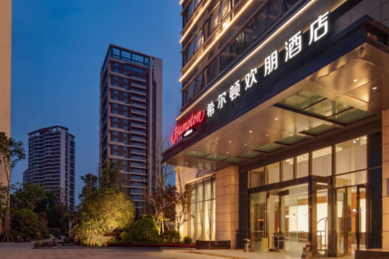 Hampton by Hilton Chengdu WCIEC