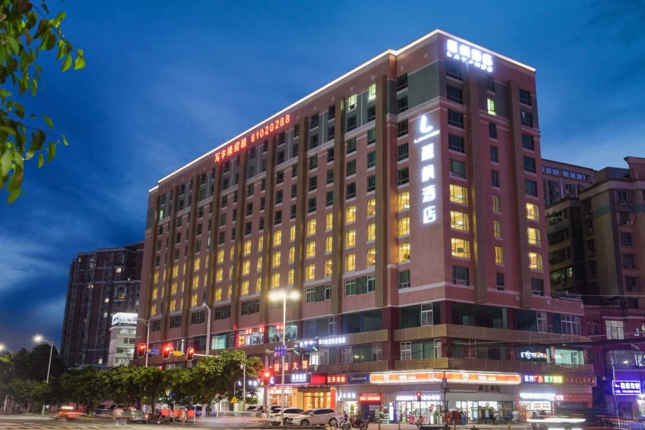LAVANDE Hotel (Guangzhou Tonghe southern hospital, Southern Medical University)
