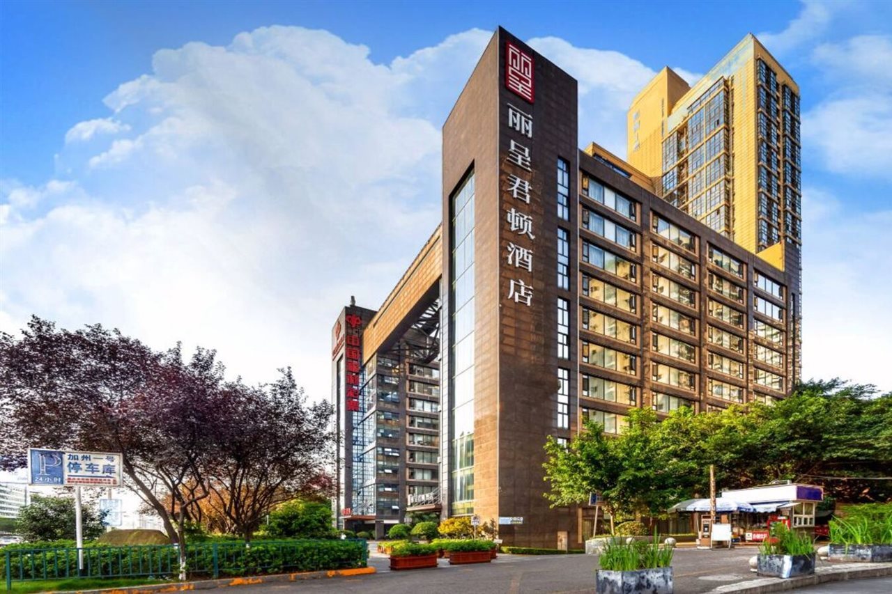 Rezen Kingtown Hotel (Chongqing Guanyinqiao)