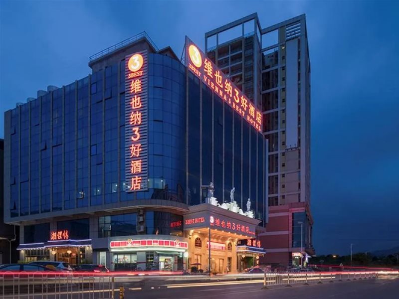 VIENNA 3BEST HOTEL (Shapu Avenue)