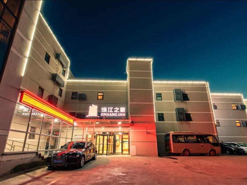 Jinjiang Inn (Shanghai Pudong Donghai Town)